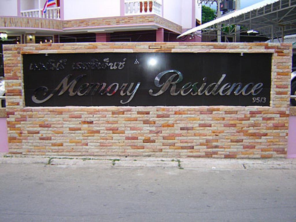 Memory Residence 치앙라이 외부 사진